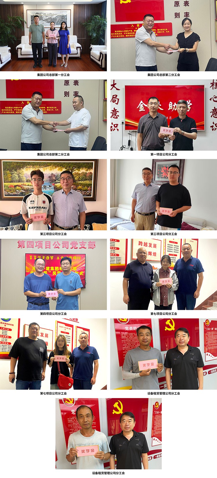 圖片關鍵詞 圖片關鍵詞